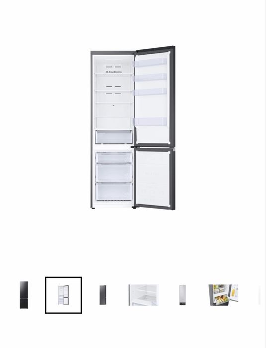 Nowa lodowka samsung
