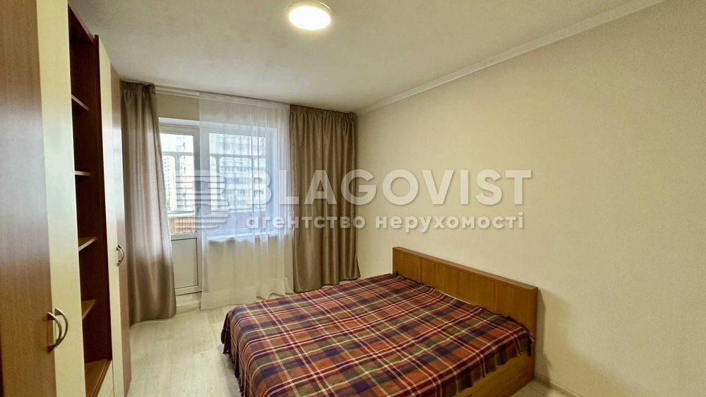 3-комнатная квартира по адресу (площадь 73,5 м²) - Atlanta.ua - фото 12