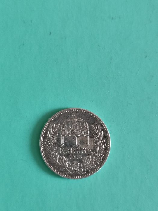 1 корона, крона 1915