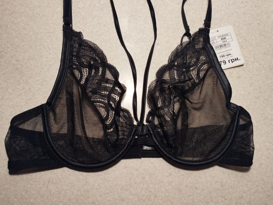 Бюстгальтер ( бюсти "Jasmine)