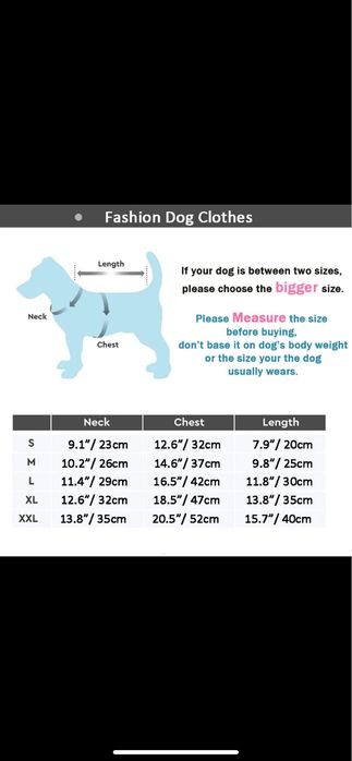 Комбінезон для собак