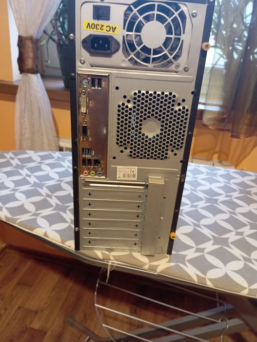 Komputer stacjonarny