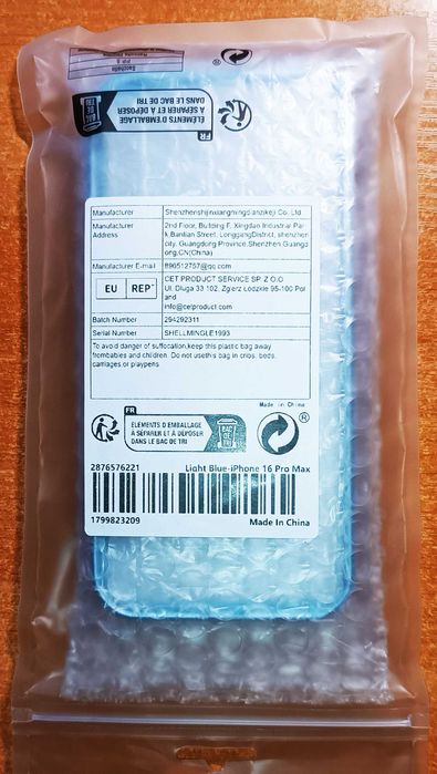Чохол  для iPhone 11-16 Pro/Promax