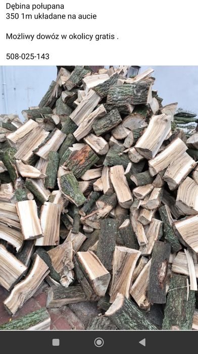 Sprzedam  drewno
