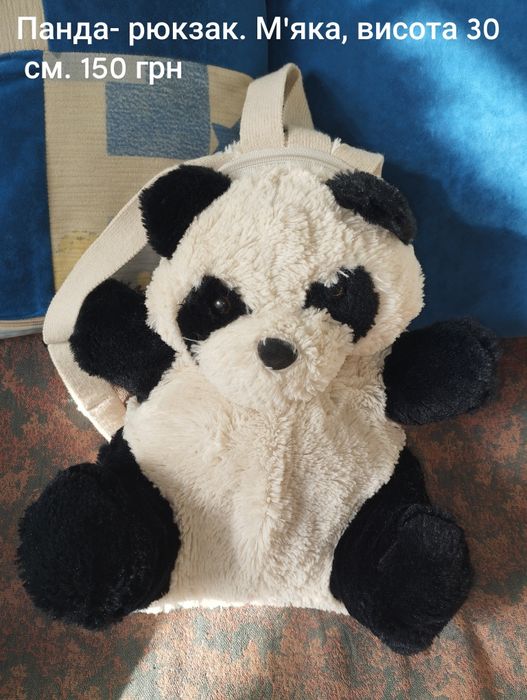 Іграшки тварини, іграшка м'яка, ляльки