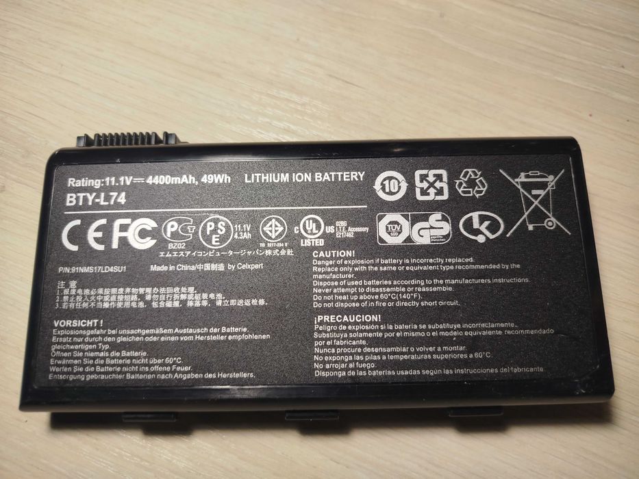 Акумулятор до ноутбука MSI BTY-L74