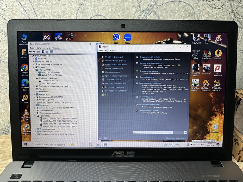 Ноутбук ASUS X550CC Dark Gray