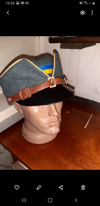 Мазепинка  " Карпатська січ"