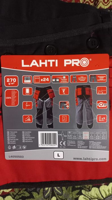 Професійний робочий одяг LAHTI PRO
