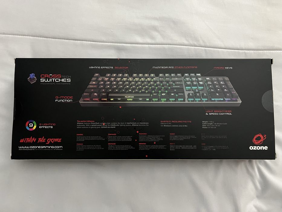 Ozone Alliance Hybrid Keyboard