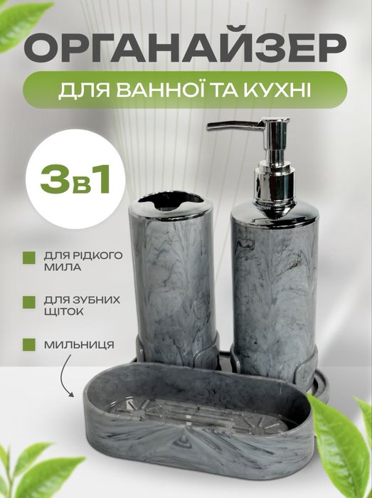 Наполнение интернет-магазина | Контент-менеджер