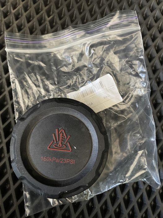 Кришка розширювального бачка оригінал