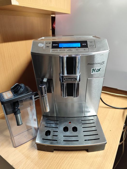 Кавоварка Delonghi PrimaDonna S