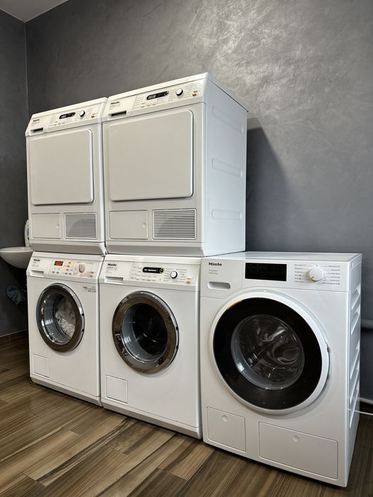 Пральня цілодобово!