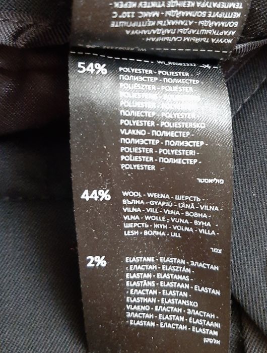 Брюки жіночі Reserved,  р.36