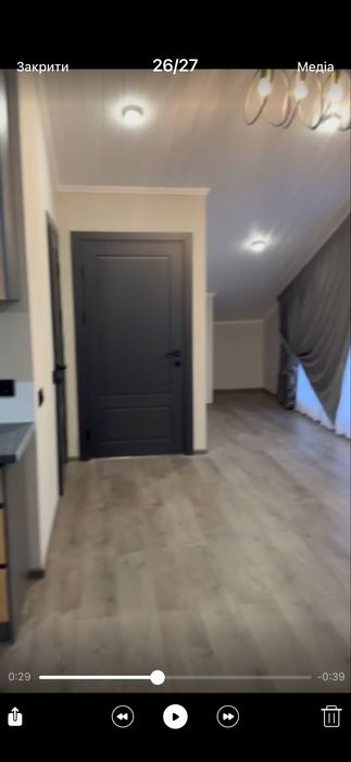 Продається будинок!