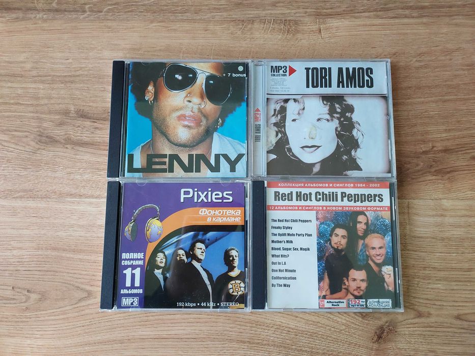 Продаються різні CD та MP3 диски