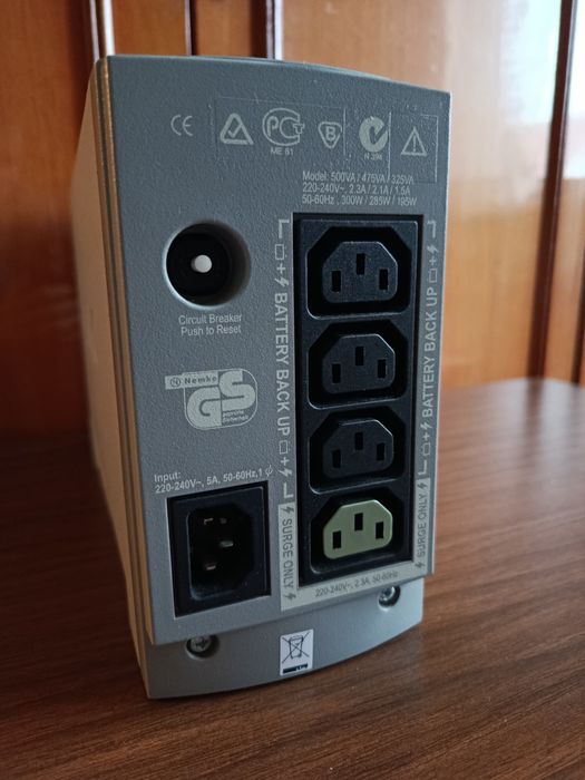 UPS APC Back-UPS CS 500 — Джерело безперебійного живлення. ДБЖ.