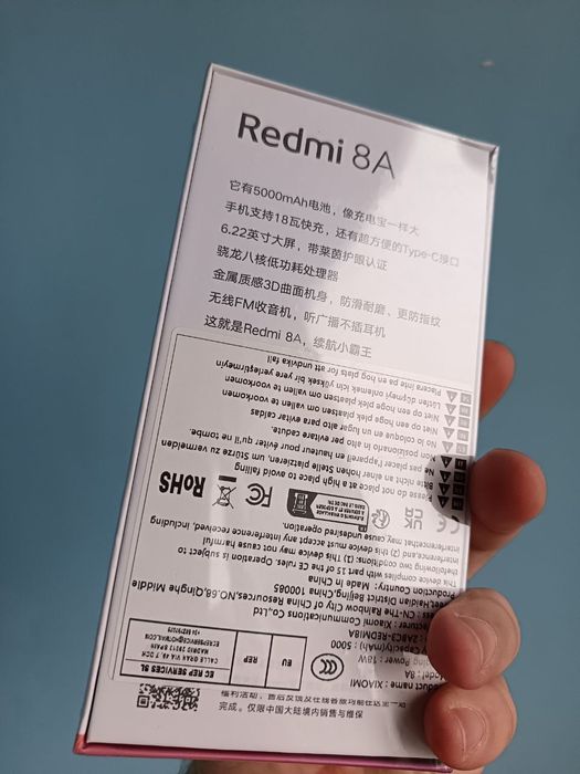 4/64 Gb,новый телефон, Xiaomi, запечатанный,ксиоми телефон