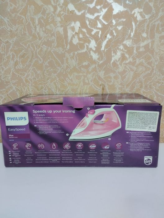 Продам утюг Филипс