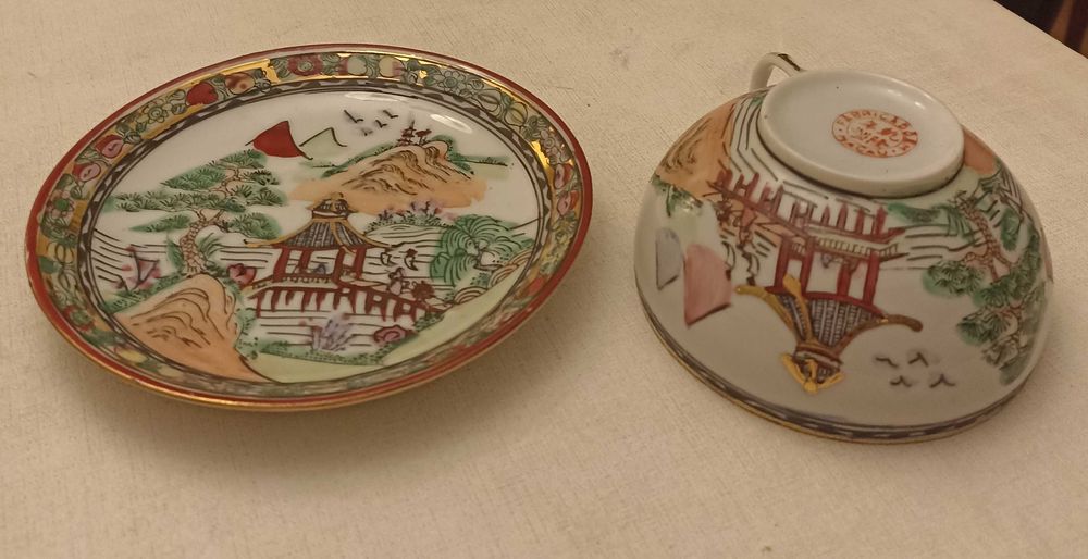 Macau Tea Cup64740040441217121