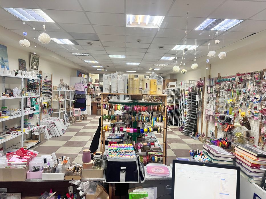 Готовий бізнес Художні і канцтовари