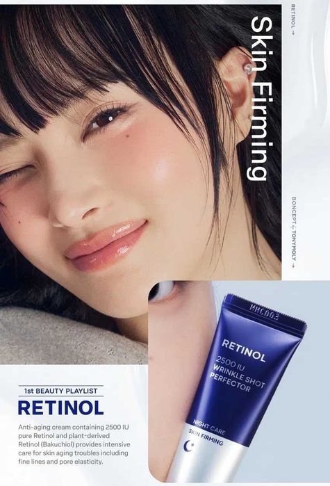K-beauty Korea! Retinol Krem na noc na zmarszczki BONCEPT by TONYMOLY