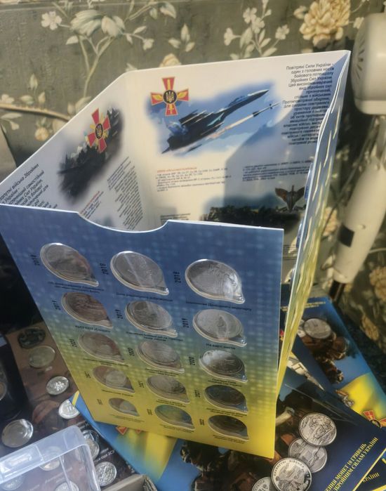 Колекція ЗСУ 2018-2025 рік