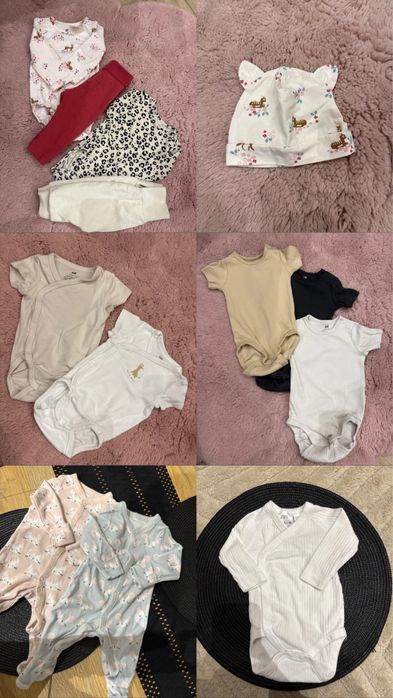 Zestaw ubran w rozmiarze 62