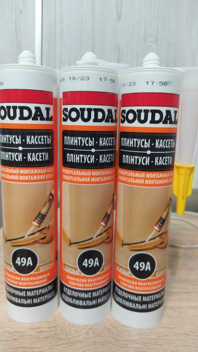 Виброподвесы "Vibrofix",клей SOUDAL под пистолет