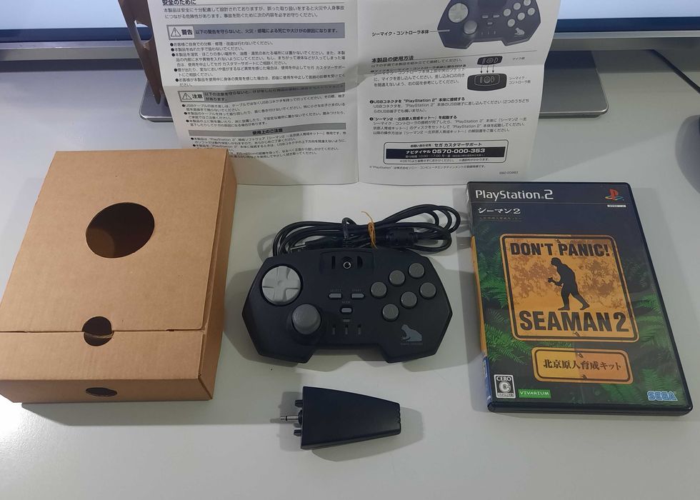 Seaman 2 (Controller Bundle) / PS2 [NTSC-J]