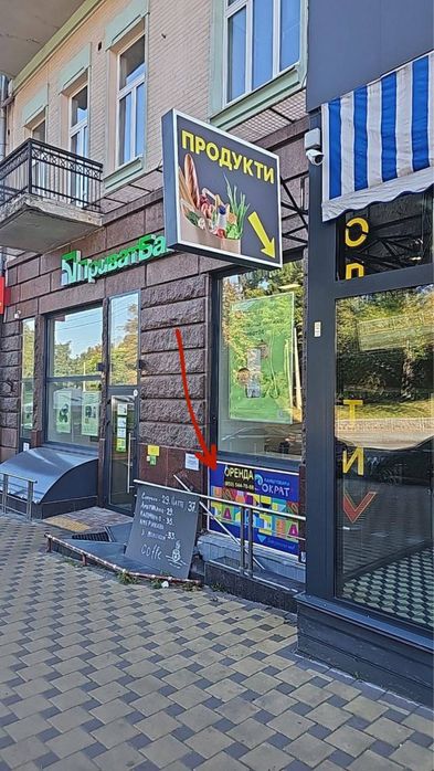 Центр Київа ,Оренда вул .Гетьмана Повла Скорападського ,ун.Шевченко