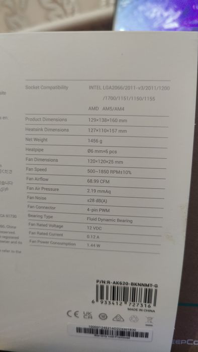 Кулер DeepCool AK620/ состояние нового