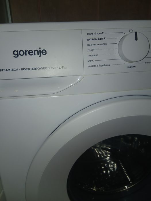 Стиральная машинка