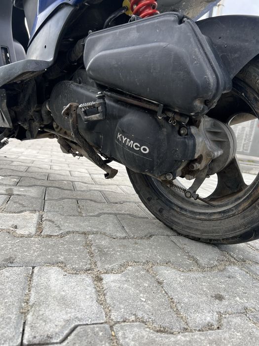 Скутер KYMCO AGILITY 50