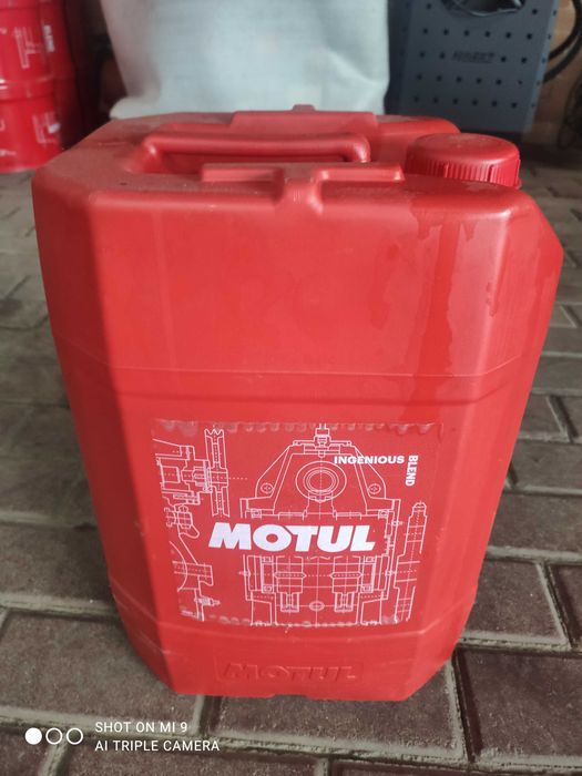 Каністра 20 літрів