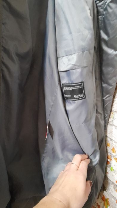 Продам Новое зимние