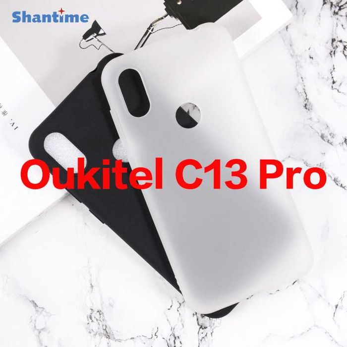 Чехол силиконовый для Oukitel  C13 pro Oukitel C19 Pro