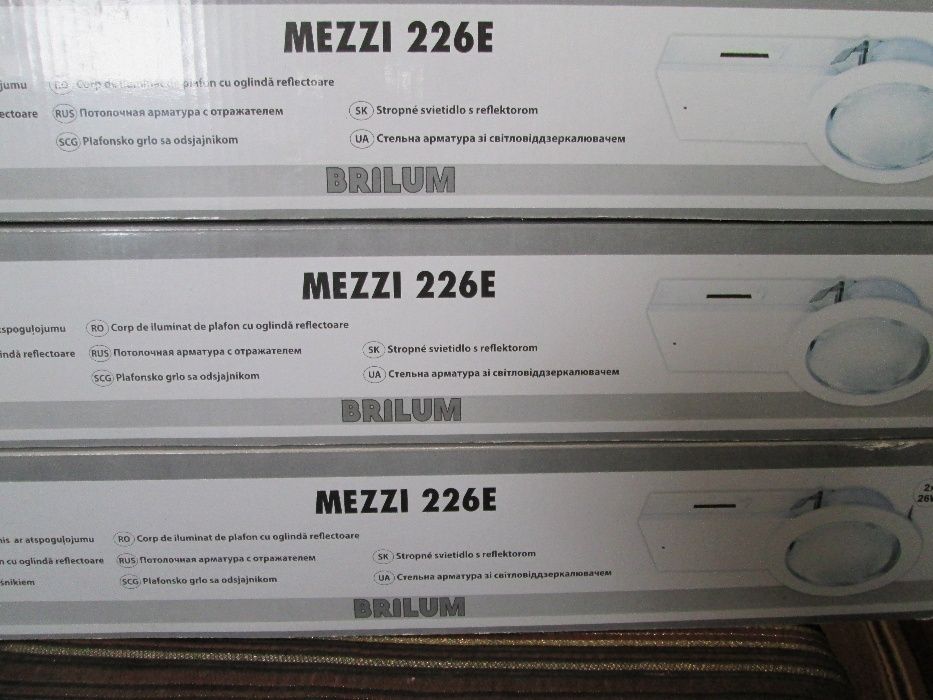 Мощный потолочный светильник (2 по 26 Вт.) BRILUM MEZZI 226E