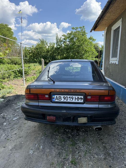 Mitsubishi Galant