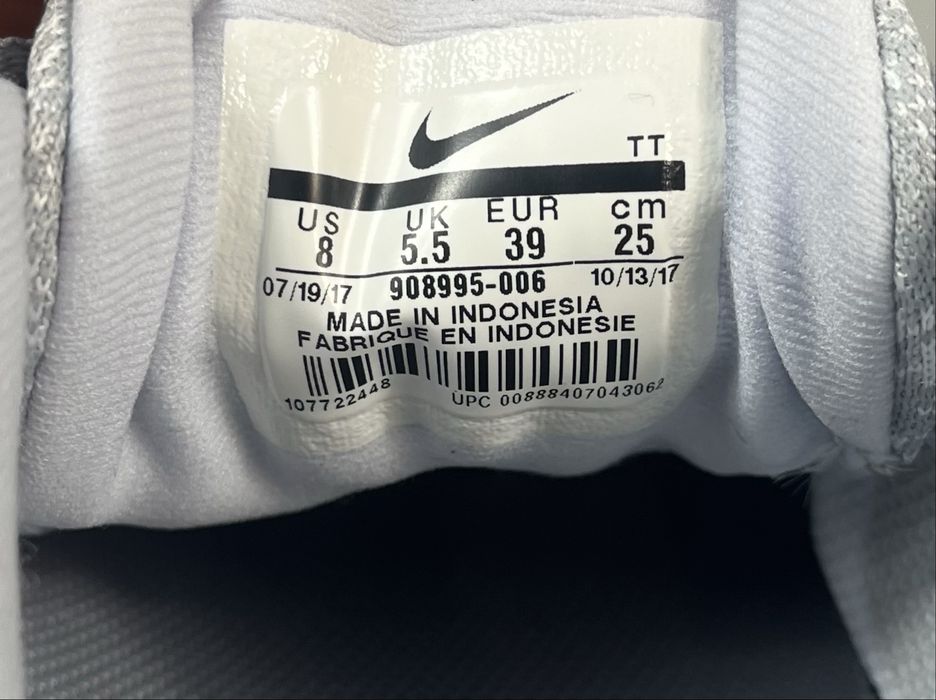 Кросівки Nike Flex Contact 39 розмір (по устілці 25 см)
