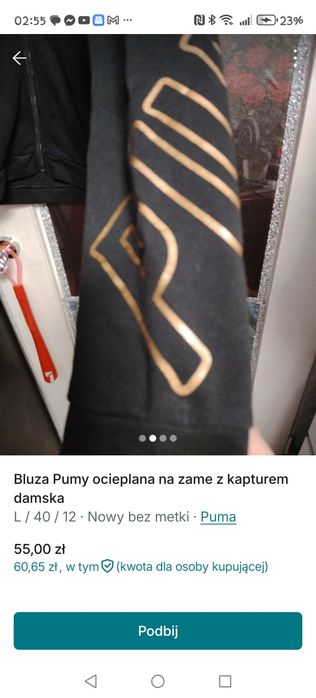 Bluza ocieplana Pumy nowa l