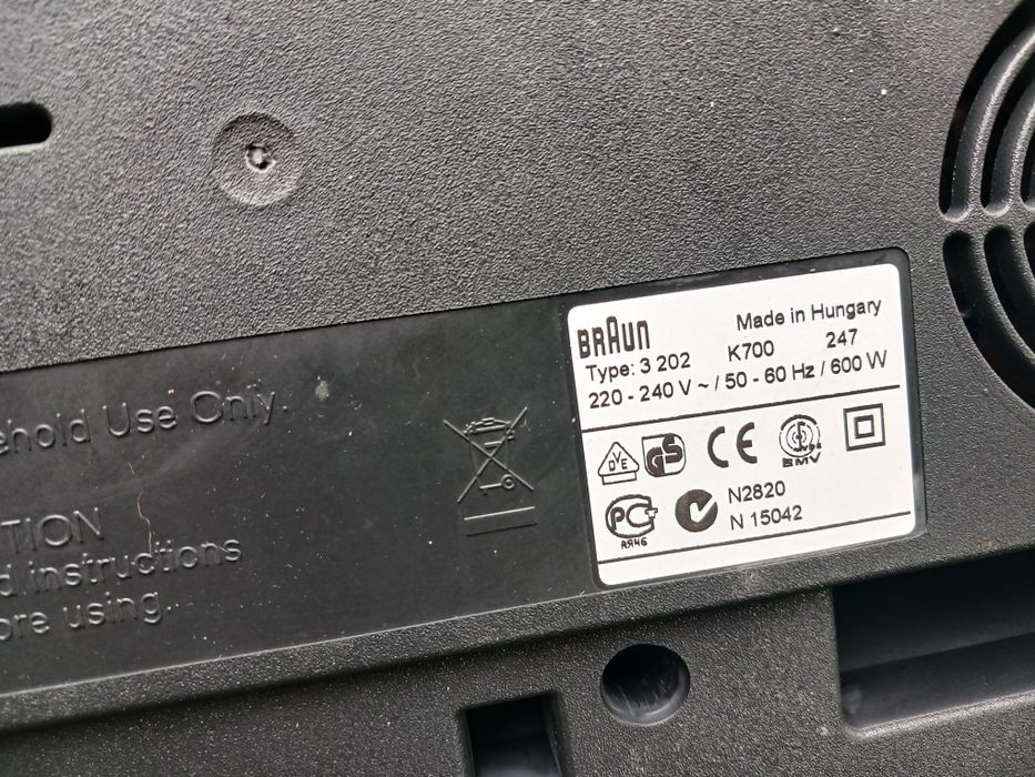 Кухонний комбайн Braun k700