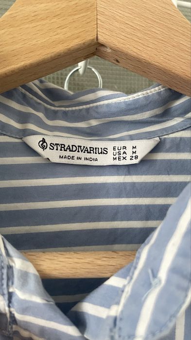 Koszula w paski Stradivarius