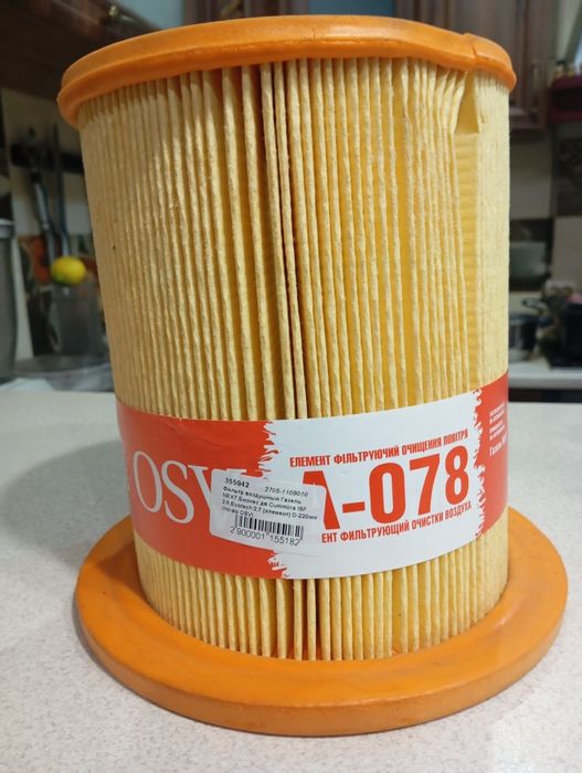 Фільтр повітряний А-078