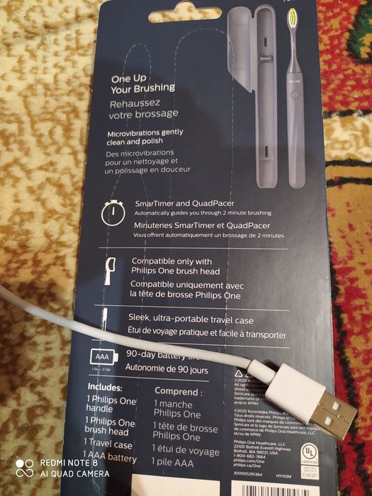 Зубна ел.щітка Philips