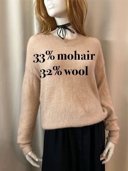 Moher welna oversize sweter bezowy