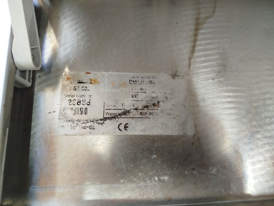 Професійна посудомийка Winterhalter