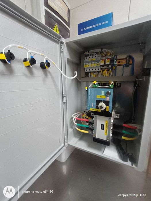 Монтаж, підключення інверторів, дбж, АКБ