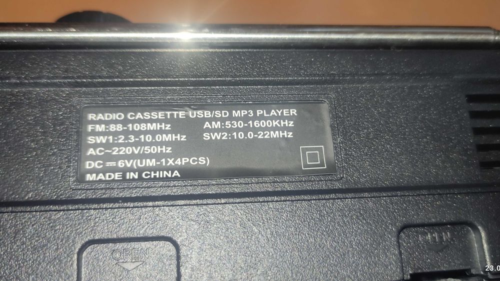 Кассетный магнитофон AM/FM MP3 с функцией записи Knstar FP-319U новый.